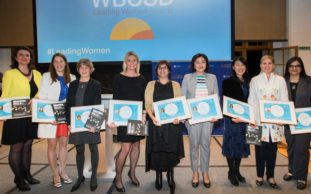 2017 Leading Women Awards